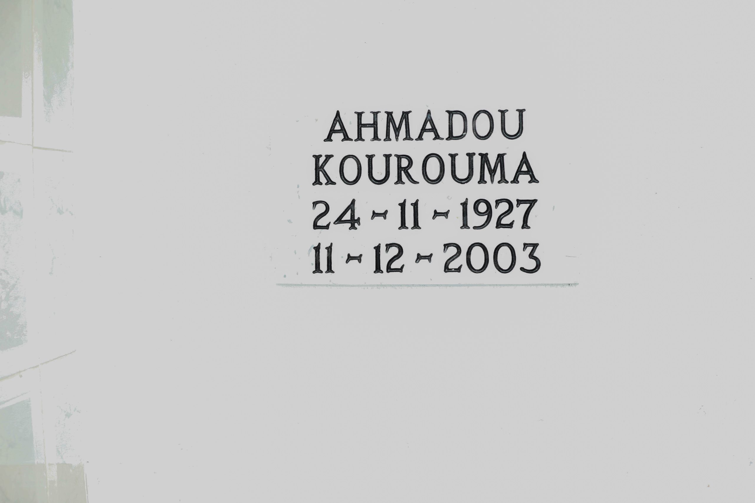 Cérémonie d’hommage à notre regretté Ahmadou Kourouma